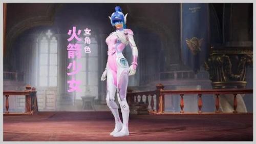 突破游戏界限：探索和平精英辅助工具的神秘世