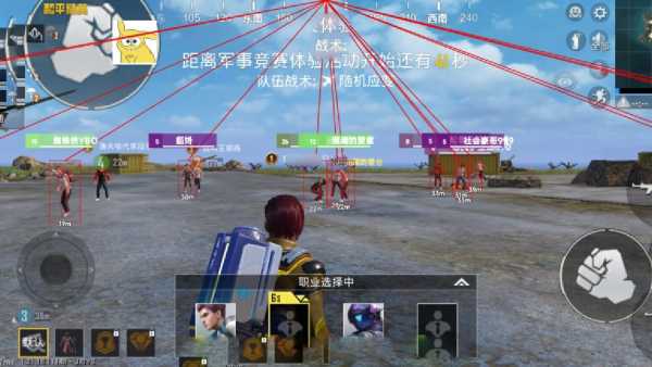 和平精英辅助【闪电直装】原先行者直装 全图透视 提高爆金率 锁死自瞄 物资显示 方框射线