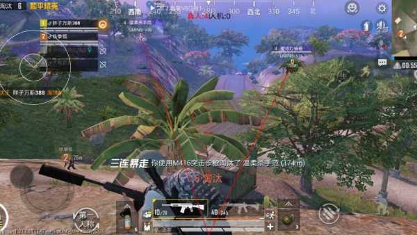 和平精英「青蛙直装」辅助，支持地铁