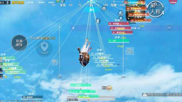 【LK防封端口】【防举报