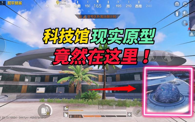 和平精英辅助【Vance万斯直装V1.0稳定版】人机识别 防录屏 主播专用 车辆加速 人物透视 锁头自瞄