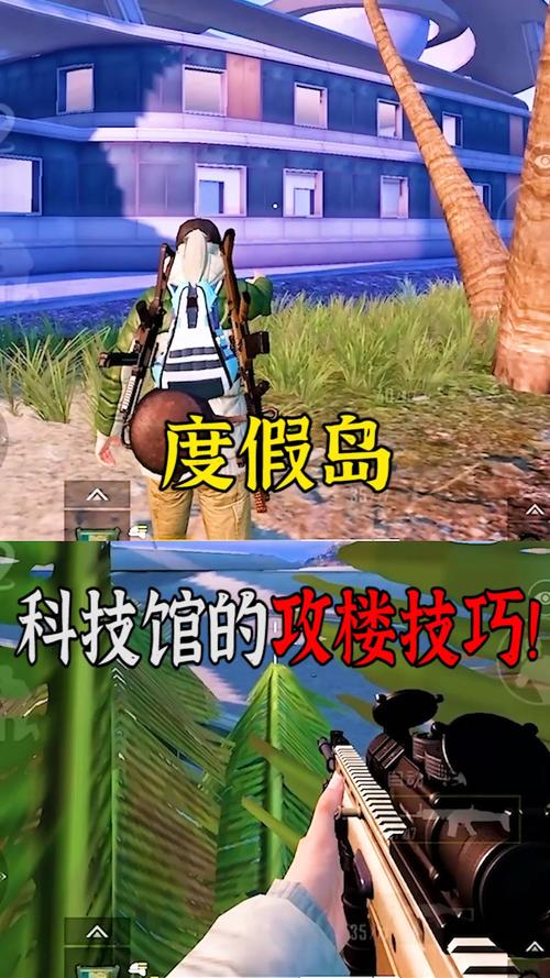和平精英《牛牛》辅助