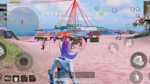 iOS和平精英免越狱辅助【GTR】支持苹果手机 ios设备