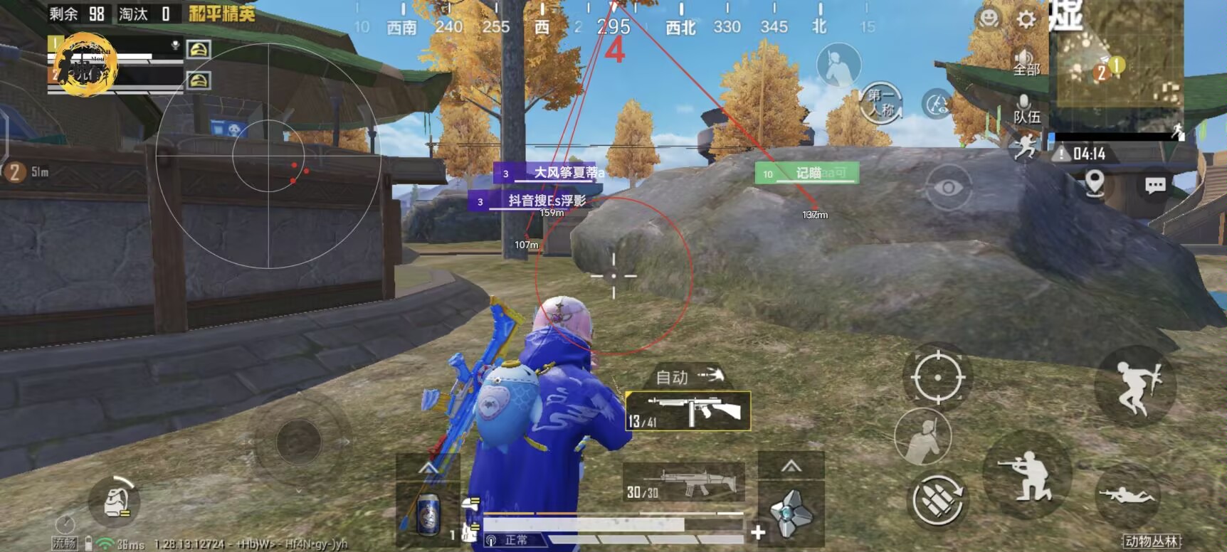 和平精英辅助【保时捷直装V6.5稳定版】无后防抖 全屏自瞄 范围伤害 子弹追踪 空投透视