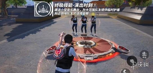 和平精英辅助得类型分为那些